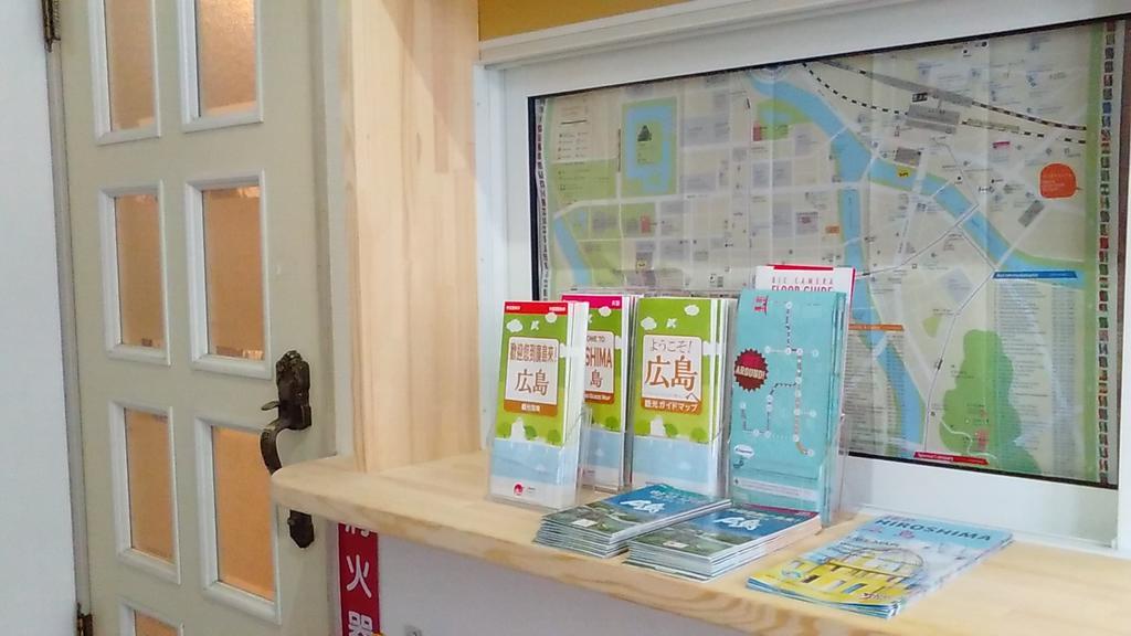 Hiroshima Guesthouse Haru Екстериор снимка