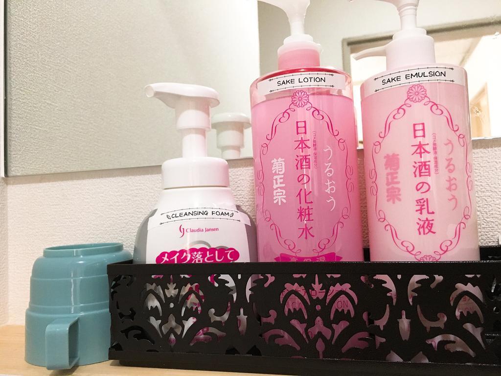Hiroshima Guesthouse Haru Екстериор снимка