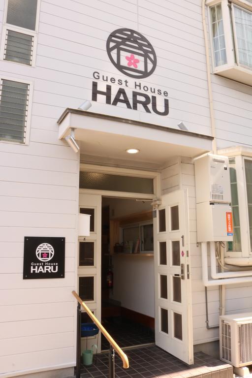 Hiroshima Guesthouse Haru Екстериор снимка